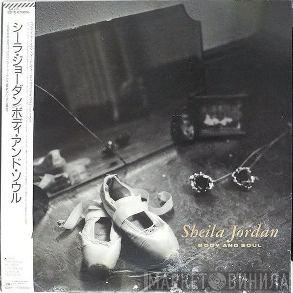 Sheila Jordan  - Body And Soul