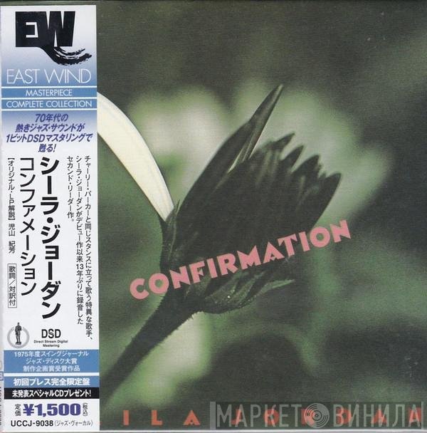 Sheila Jordan  - Confirmation