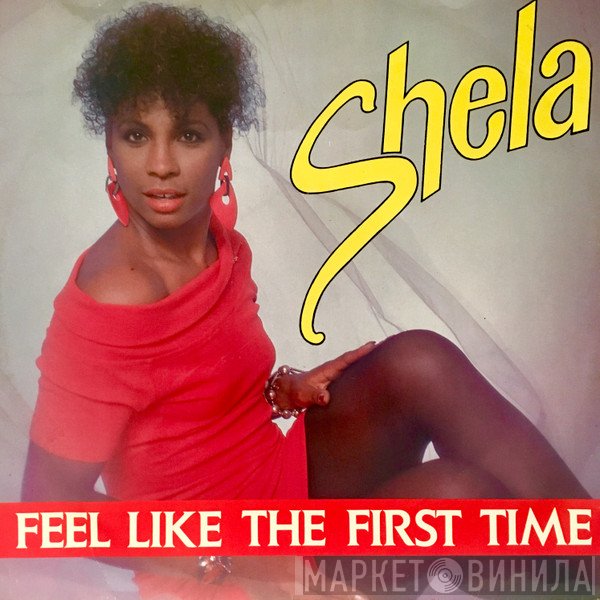 Sheila Pate - Feel Like The First Time