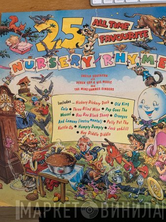 Sheila Southern - 25 All Time Favourite Nursery Rhymes