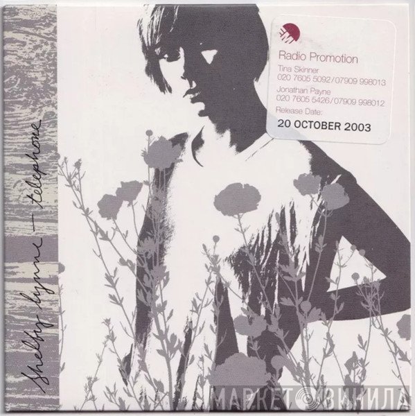 Shelby Lynne - Telephone