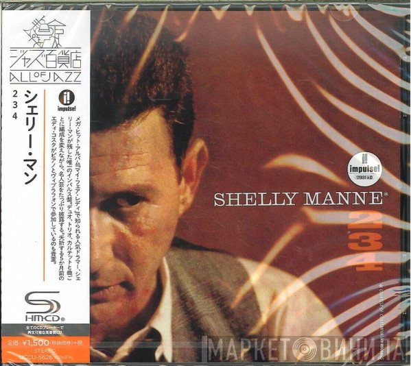Shelly Manne  - 2-3-4
