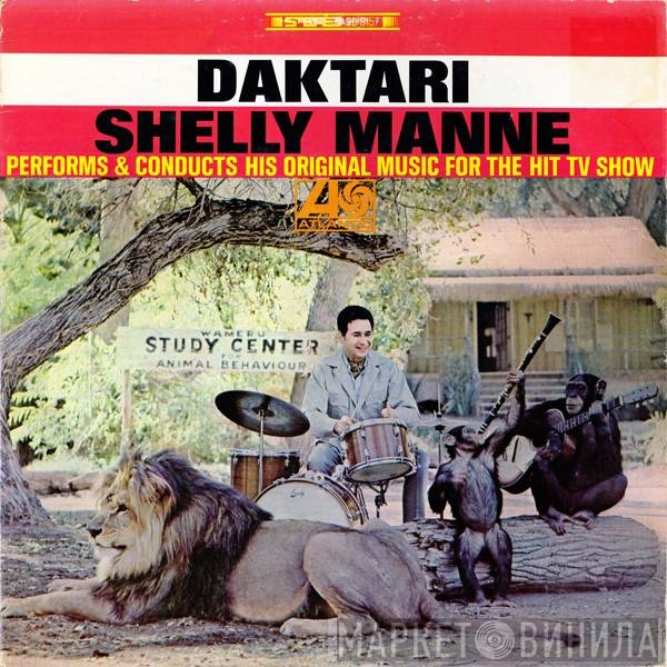 Shelly Manne  - Daktari