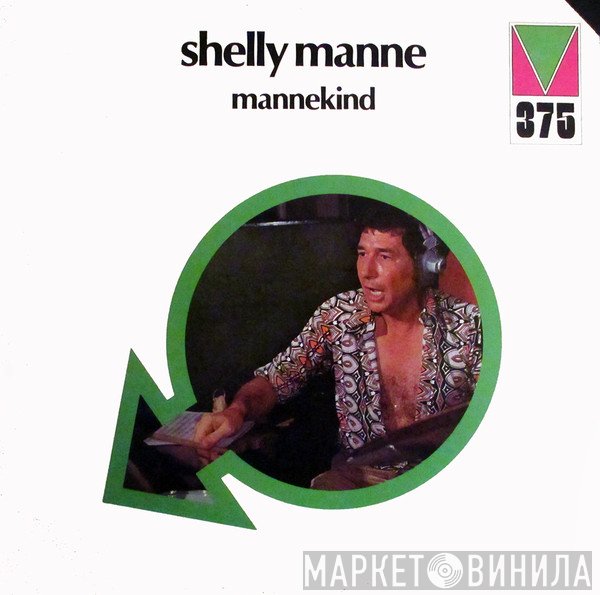 Shelly Manne  - Mannekind