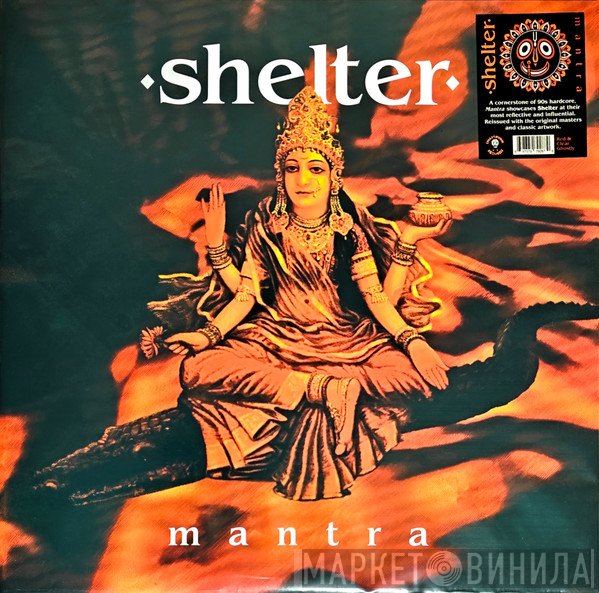 Shelter  - Mantra