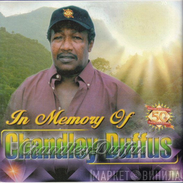 Shenley Duffus - In Memory Of Chandley Duffus