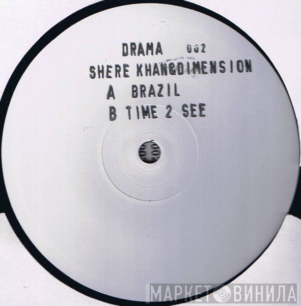 Shere Khan, Dimension  - Brazil