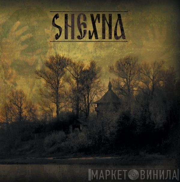 Shexna - Shexna