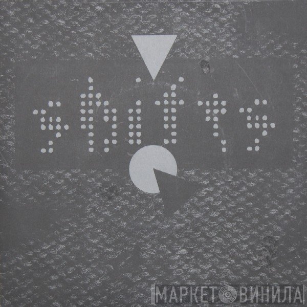 Shifts - Grond / Shore