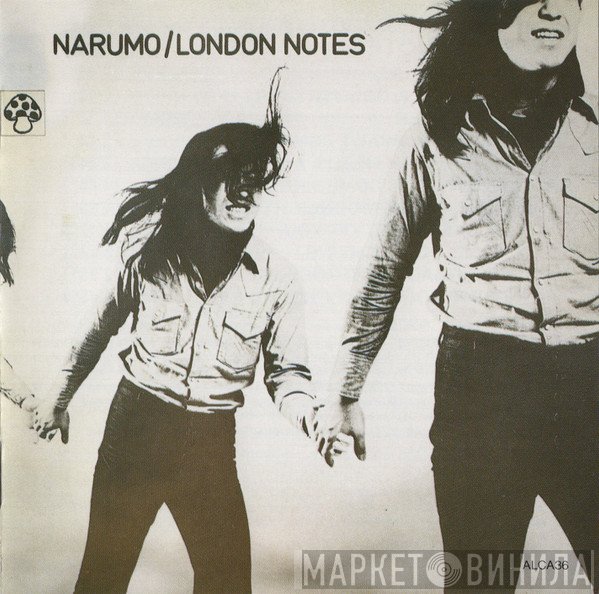 Shigeru Narumo  - London Notes
