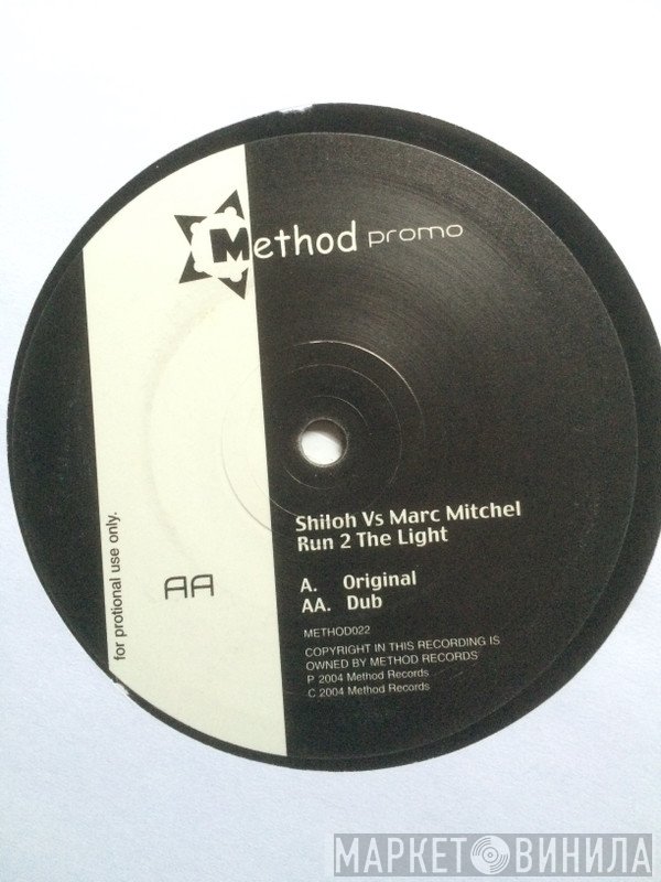 Shiloh vs. Marc Mitchell  - Run 2 The Light