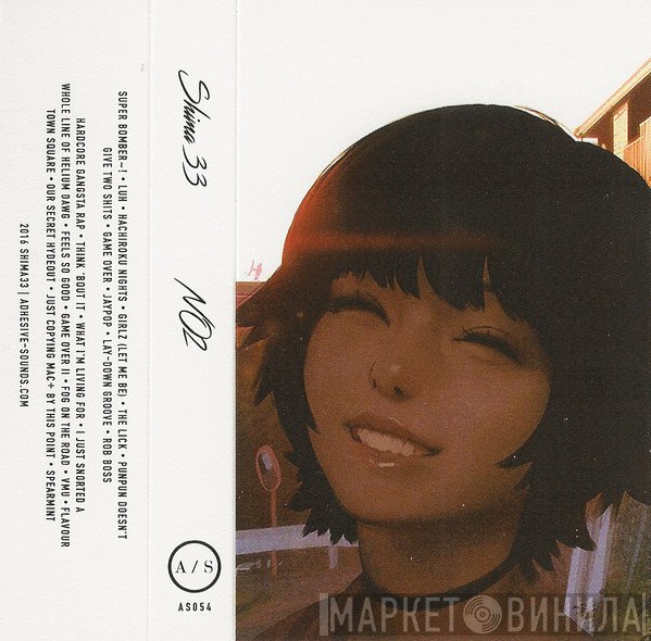 Shima33  - No2