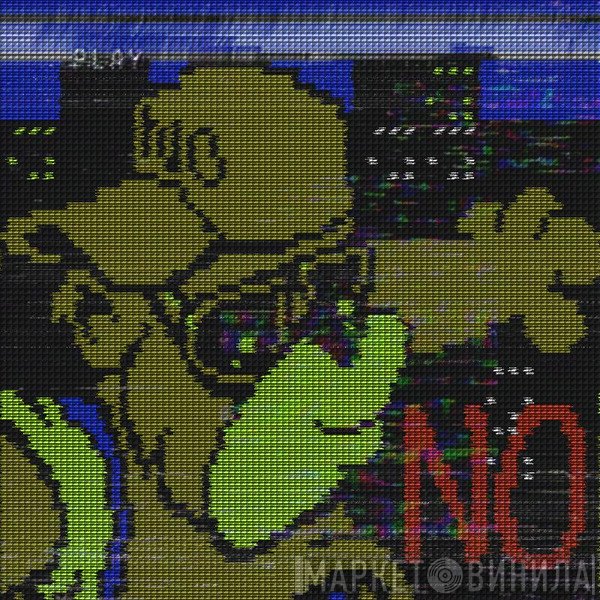 Shima33  - No