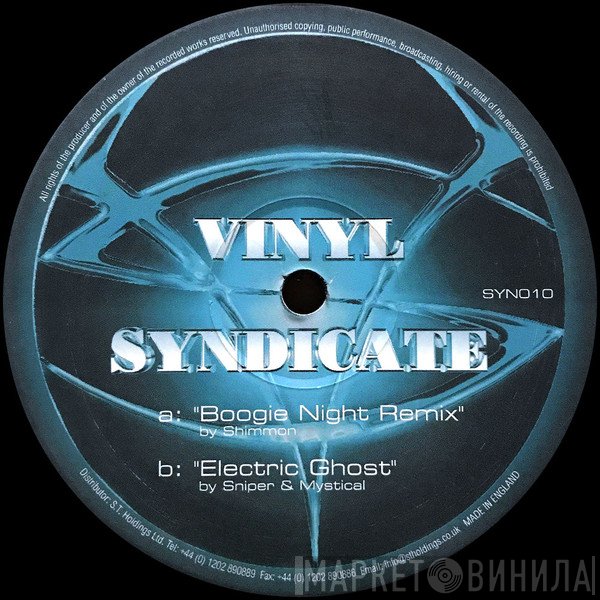 Shimon, Sniper & Mystical - Boogie Night (Remix) / Electric Ghost