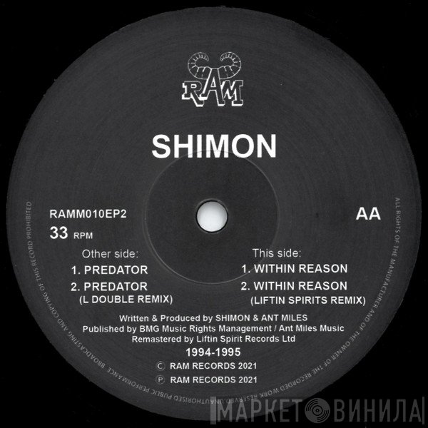 Shimon  - The Predator