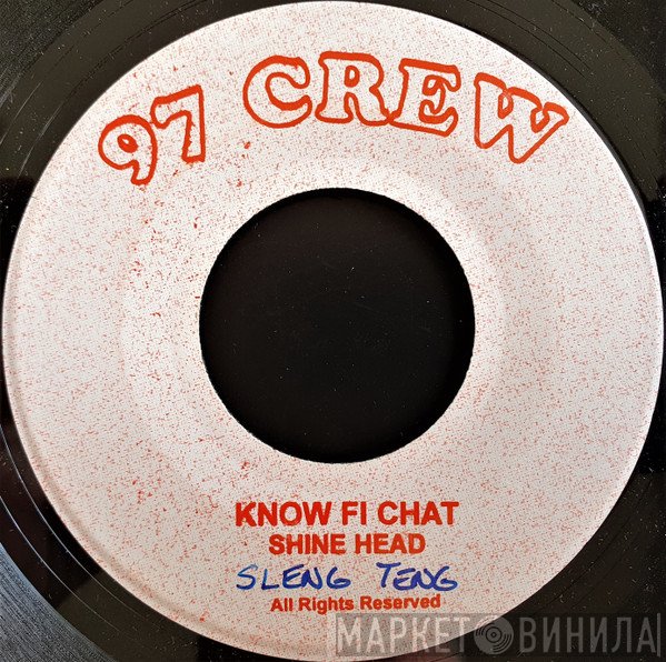 Shinehead  - Know Fi Chat / Answer Me