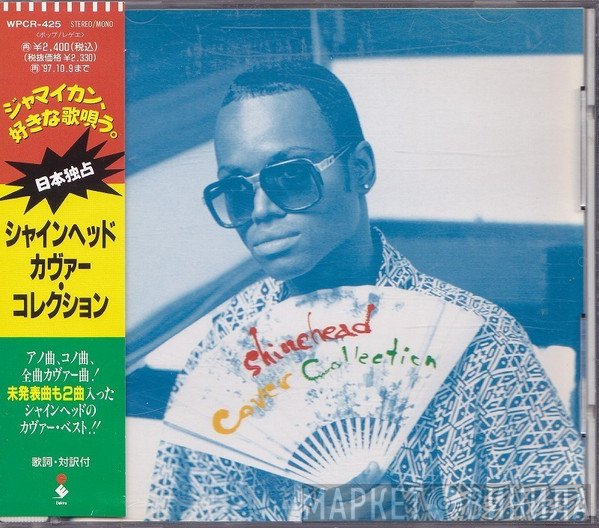 Shinehead  - Cover Collection