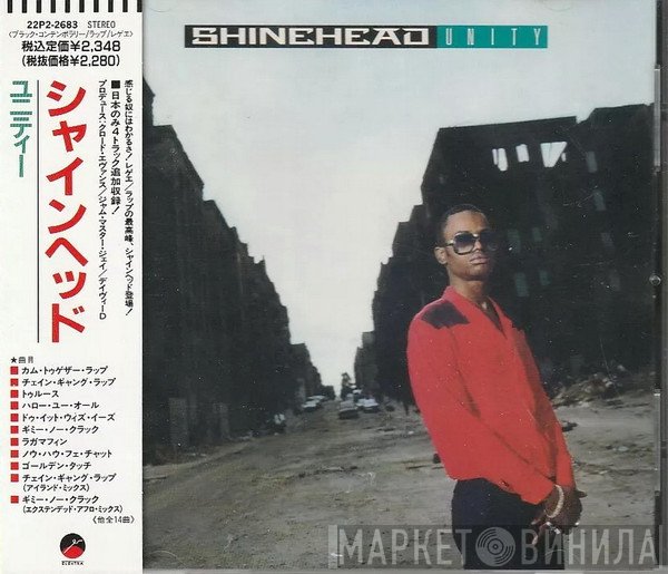 Shinehead  - Unity