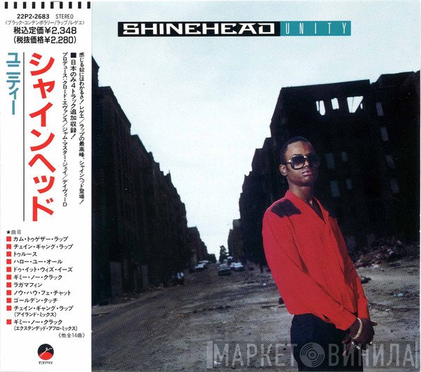 Shinehead  - Unity