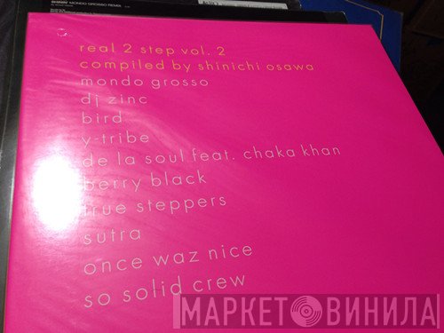 Shinichi Osawa - Real 2 Step Vol. 2