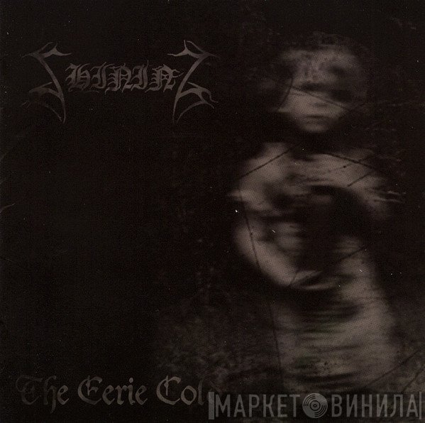 Shining  - IV : The Eerie Cold