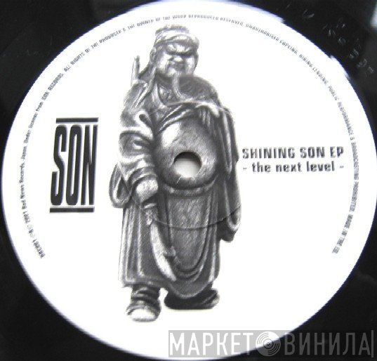  - Shining Son EP