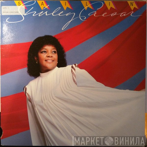 Shirley Caesar - Sailin'