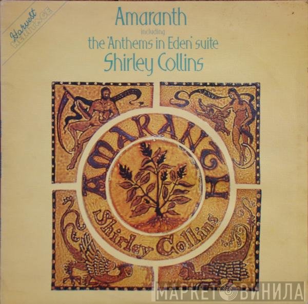 Shirley Collins  - Amaranth