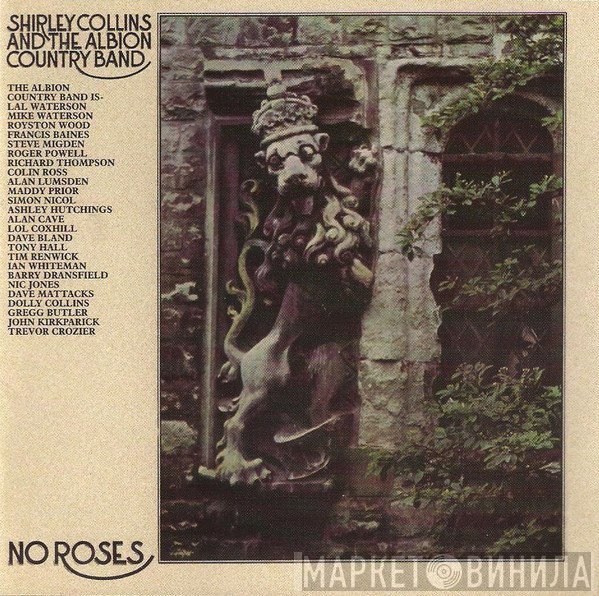 Shirley Collins And The Albion Country Band  - No Roses