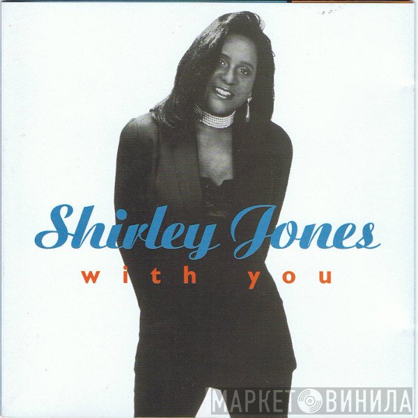 Shirley Jones - With You