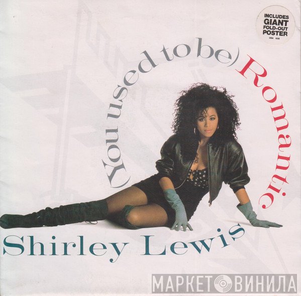 Shirley Lewis - (You Used To Be) Romantic
