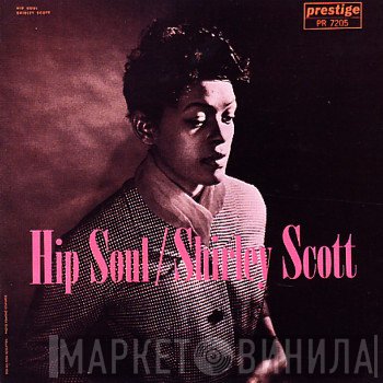 Shirley Scott  - Hip Soul