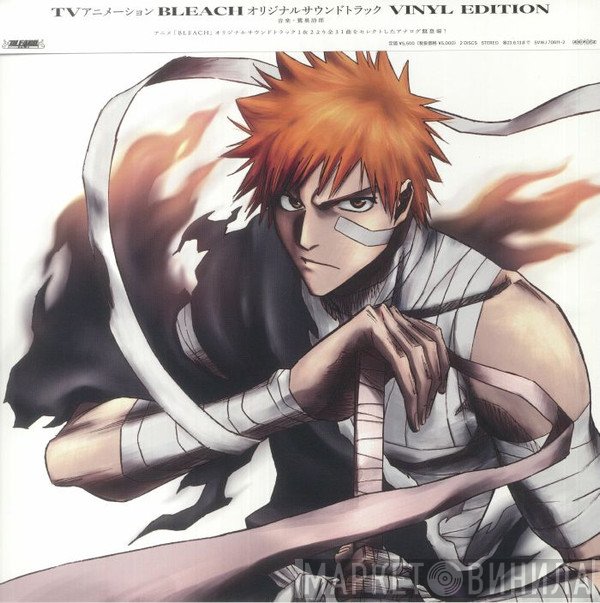 Shiro Sagisu - BLEACH Original Soundtrack Vinyl Edition