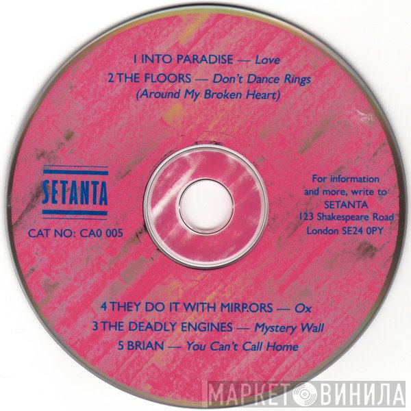  - Shit Hot Setanta Sampler