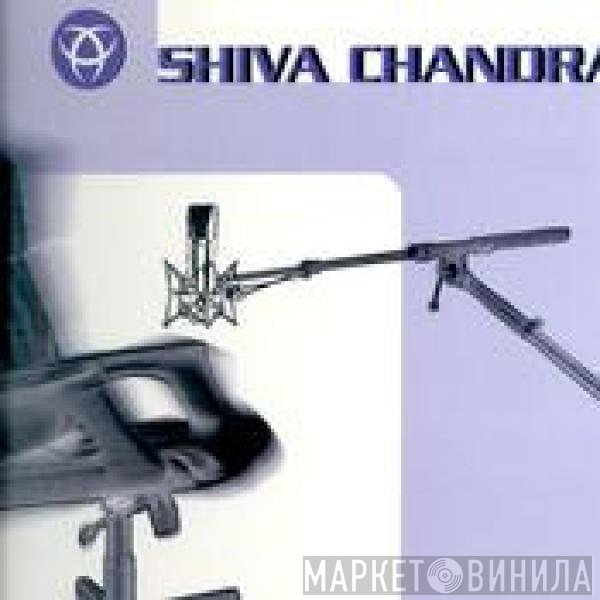 Shiva Chandra - Schaukelstuhl (Remixes)