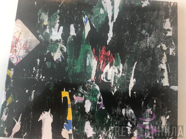 Shlohmo  - The End
