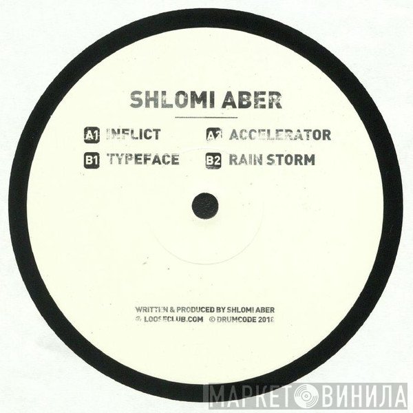 Shlomi Aber - Accelerator EP