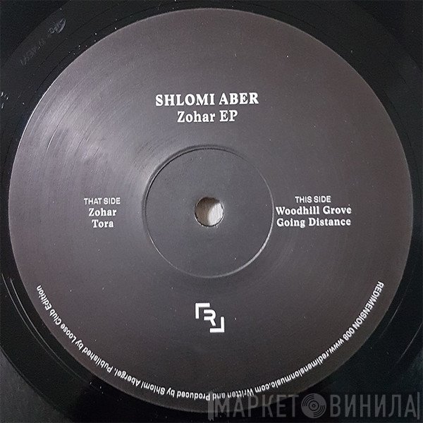 Shlomi Aber  - Zohar EP