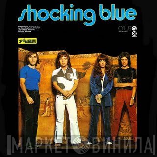 Shocking Blue  - 3rd Album