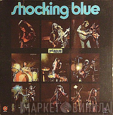 Shocking Blue  - 3rd Album