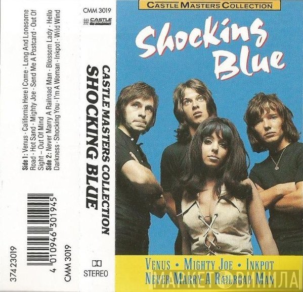 Shocking Blue  - Castle Masters Collection