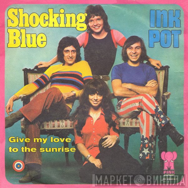 Shocking Blue  - Ink Pot