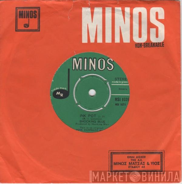 Shocking Blue  - Inkpot