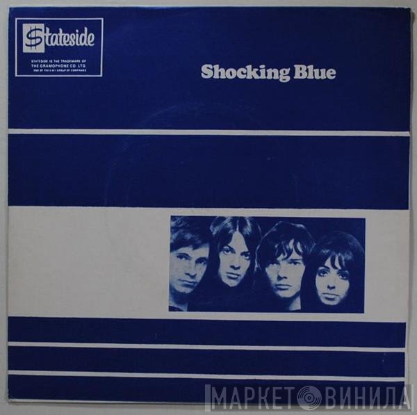 Shocking Blue  - Mighty Joe