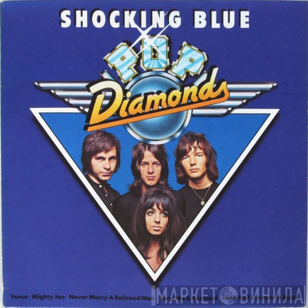 Shocking Blue  - Pop Diamonds