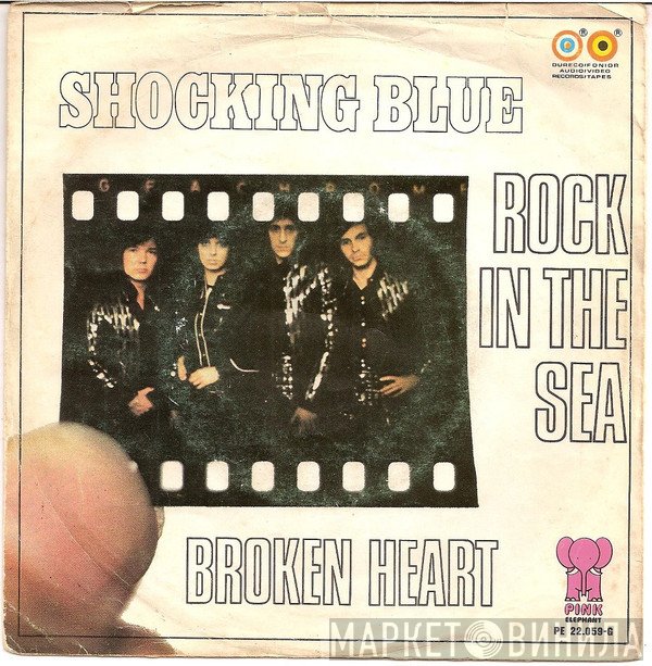 Shocking Blue  - Rock In The Sea