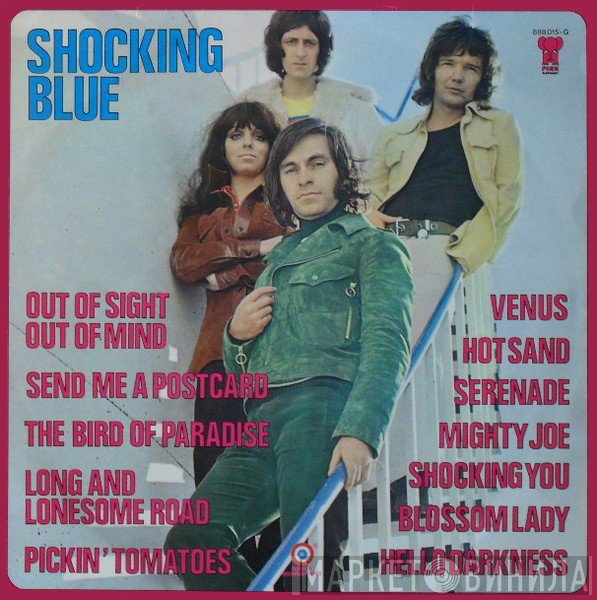 Shocking Blue  - Shocking Blue