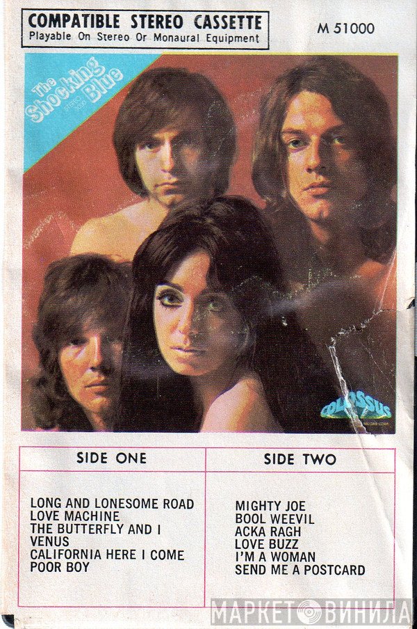 Shocking Blue  - The Shocking Blue
