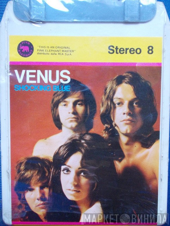 Shocking Blue  - The Shocking Blue