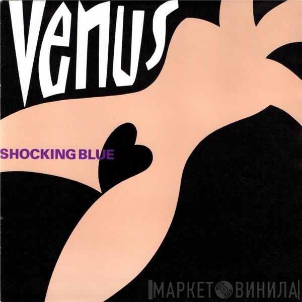 Shocking Blue - Venus